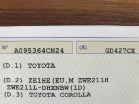 Toyota Corolla 1.8HYBRID* EURO6D* LED* АВТОМАТИК* , снимка 16