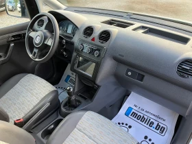 VW Caddy 2.0 MAXI - 12850 лв. - 79247694 15