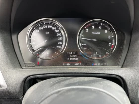 BMW 240 * M240i xDrive* * АвтоКредит* - 46399 лв. - 87040762 8