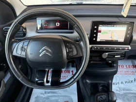 Citroen C4 Cactus 1.2i TOP TOP TOP - 12800 лв. - 69510479 9