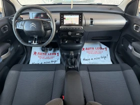 Citroen C4 Cactus 1.2i TOP TOP TOP - 12800 лв. - 69510479 8