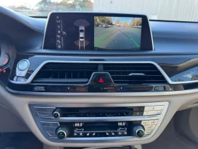 BMW 750 * * xDrive* DIGITAL* PANO*  | Mobile.bg    7