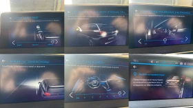 Peugeot 5008 GT II 2.0 BlueHDI, снимка 13
