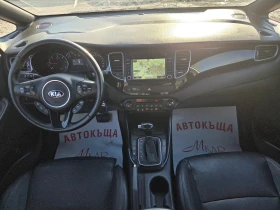 Kia Carens 1, 7crdi/avt./navi/koja/ - 8650 € / 16917.93 лв. - 77209766 11