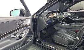 Mercedes-Benz S 350 - 18860 € / 36886.95 лв. - 82308159 10