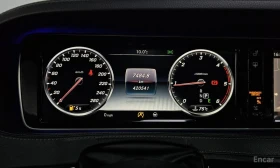 Mercedes-Benz S 350 - 18860 € / 36886.95 лв. - 82308159 8