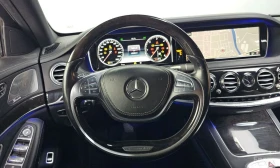 Mercedes-Benz S 350 - 18860 € / 36886.95 лв. - 82308159 13