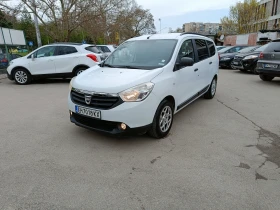 Dacia Lodgy 1.2 BARTER 120 - 4550 € / 8899.03 лв. - 54502738 3