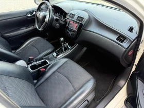Nissan Pulsar 1.5 DCi / FULL / KOJA / NAVI / CAMERA / DISTRONIC  - 6200 € / 12126.15 лв. - 73297838 10