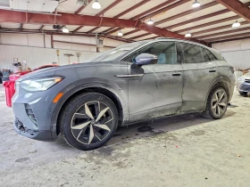 VW ID.4 Volkswagen Pro S