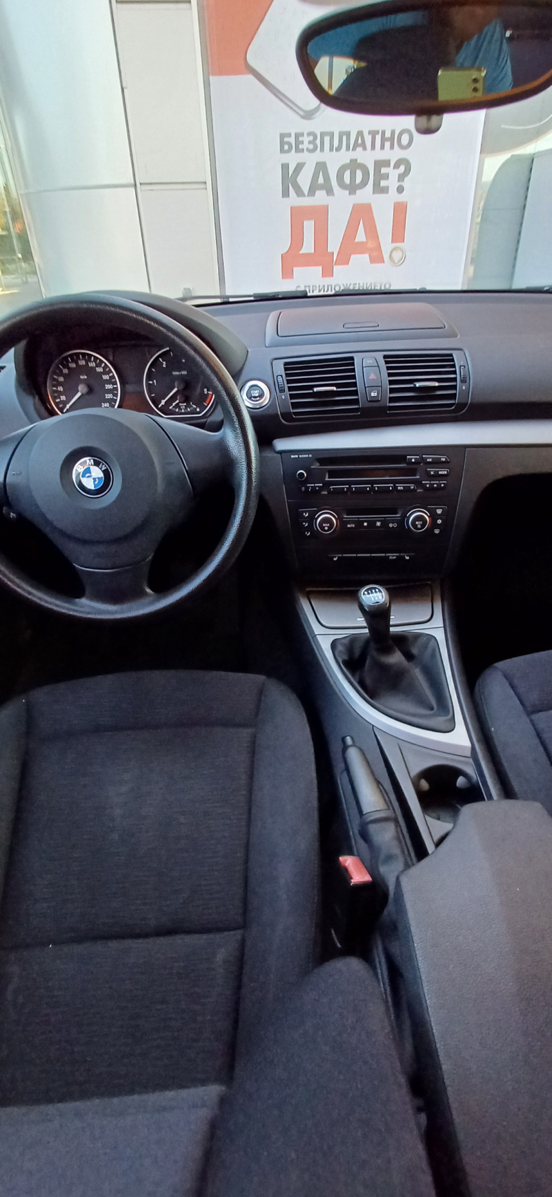 BMW 118 118d, снимка 8 - Автомобили и джипове - 46281528