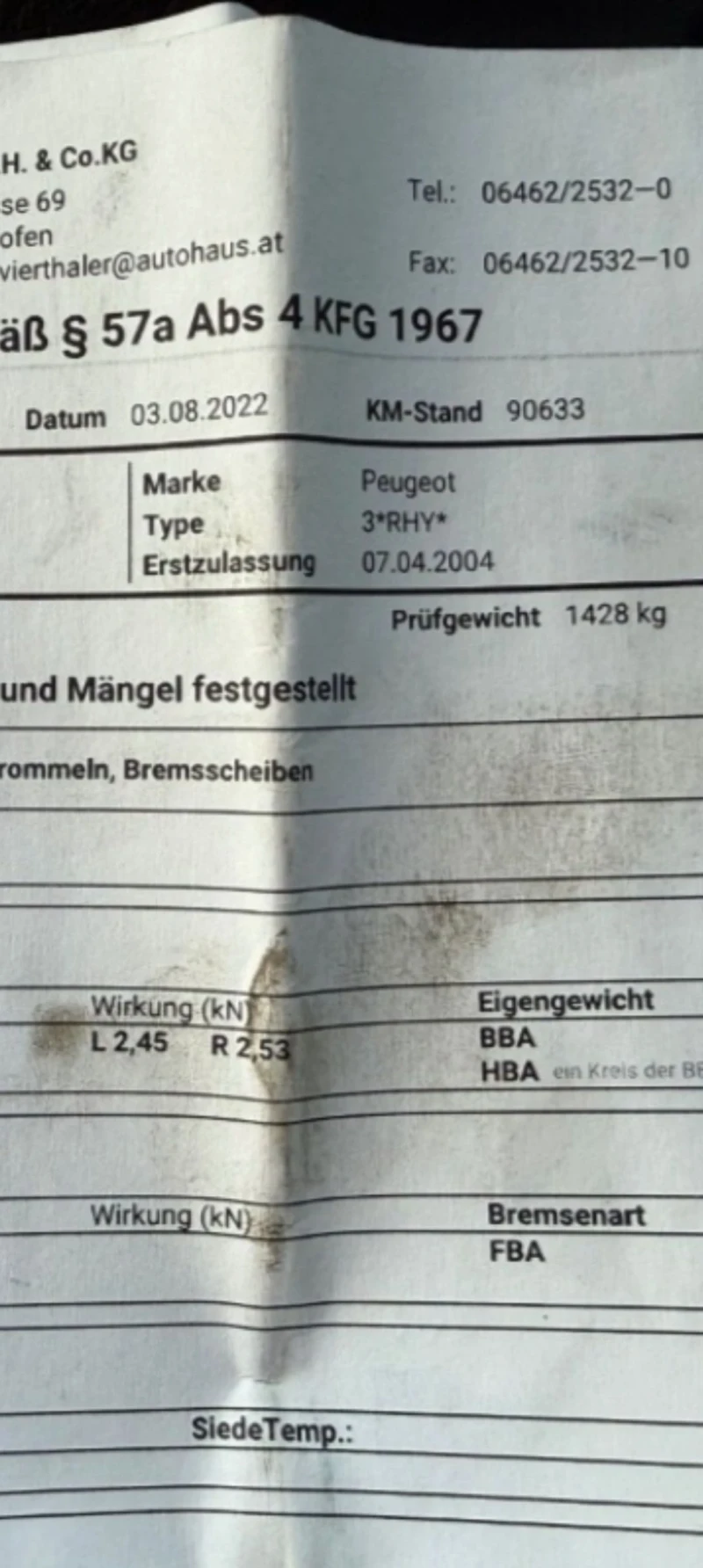 Peugeot 307 Konbi, снимка 9 - Автомобили и джипове - 52503173