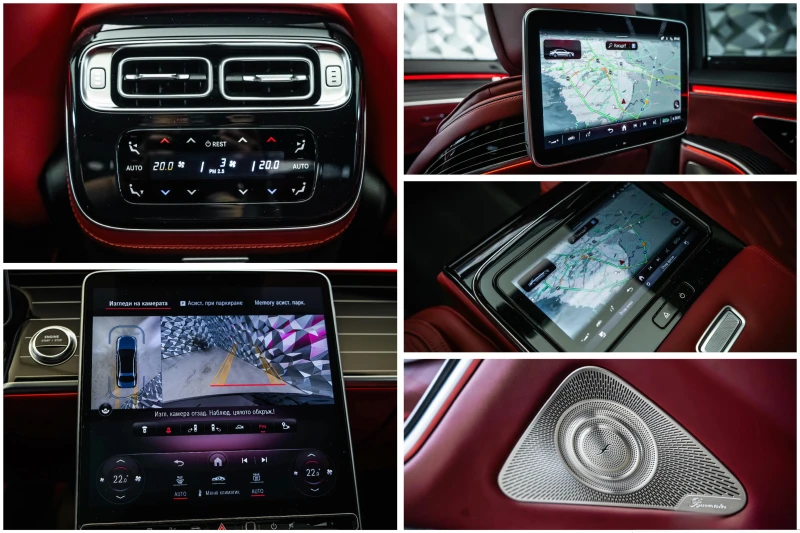 Mercedes-Benz S 63 AMG L 4M+ * Ceramic* Pano* Burm4D - 305900 лв. - 62413284 17