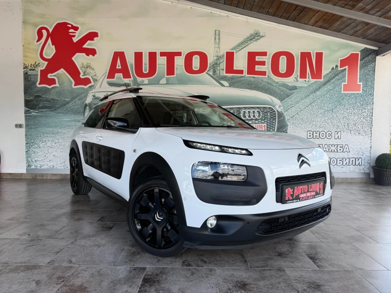 Citroen C4 Cactus 1.2i TOP TOP TOP - 12800 лв. - 69510479 1