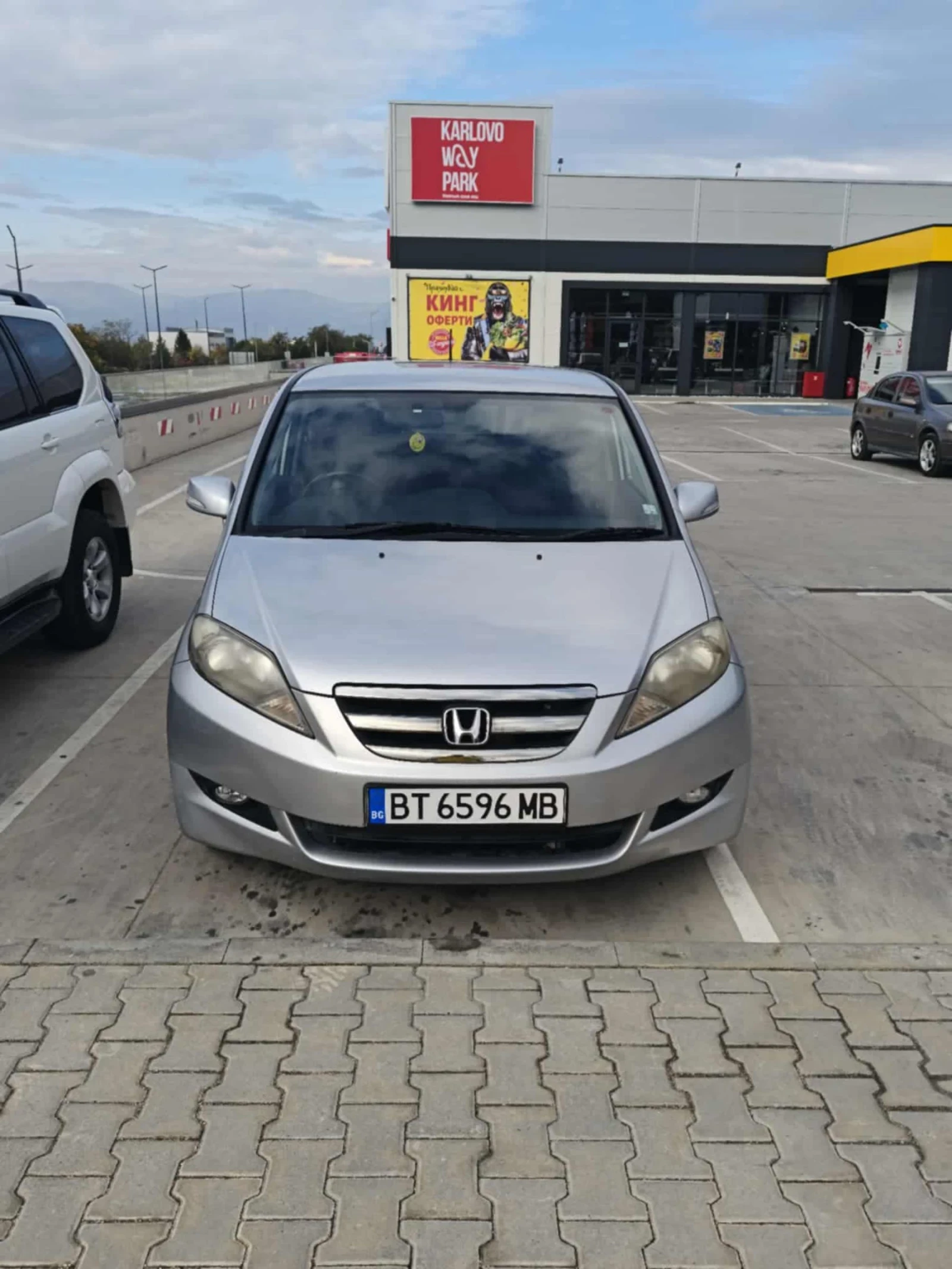 Honda Fr-v 2.2 CTDI, снимка 1