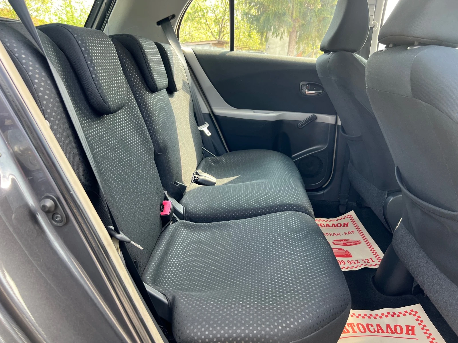 Toyota Yaris 1.3VVTI-101K.C-FACE-UNIKAT | Mobile.bg   13