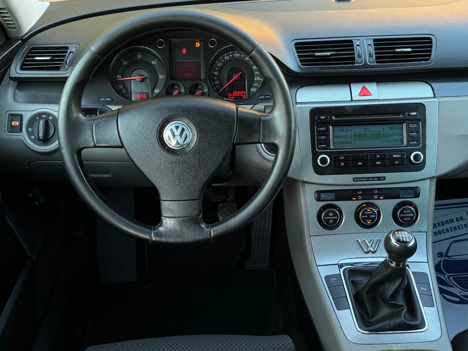 VW Passat 2.0TDi 140к.с * Климатроник*  - изображение 10