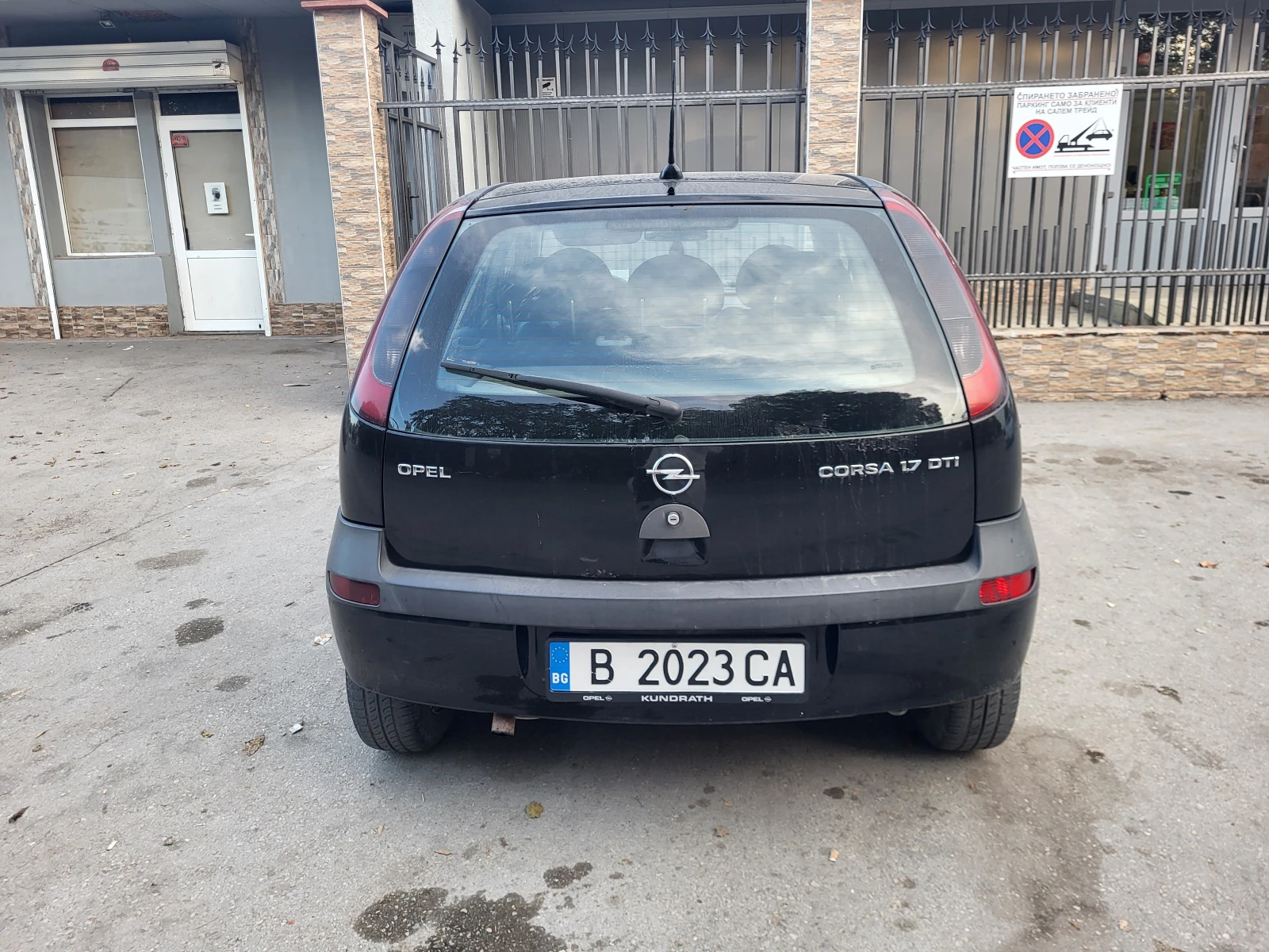 Opel Corsa 1.7D - изображение 3