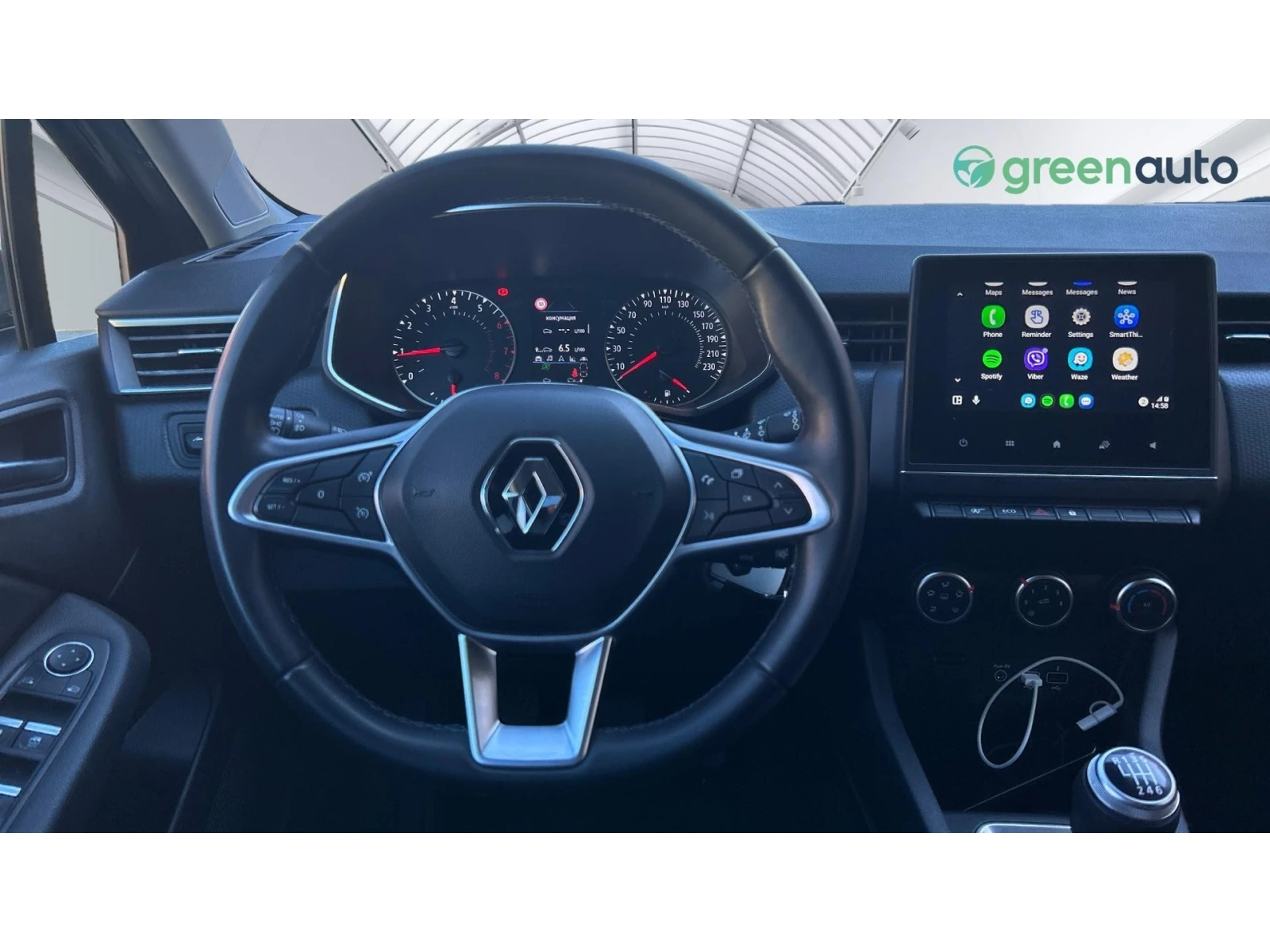 Renault Clio Tce 90 BVM6 S&S ZEN,    277 . | Mobile.bg   13