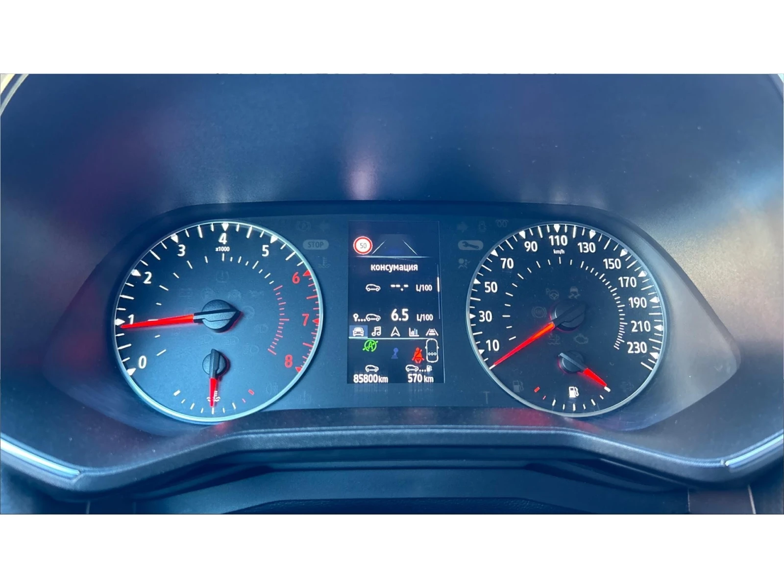 Renault Clio Tce 90 BVM6 S&S ZEN,    277 . | Mobile.bg   14