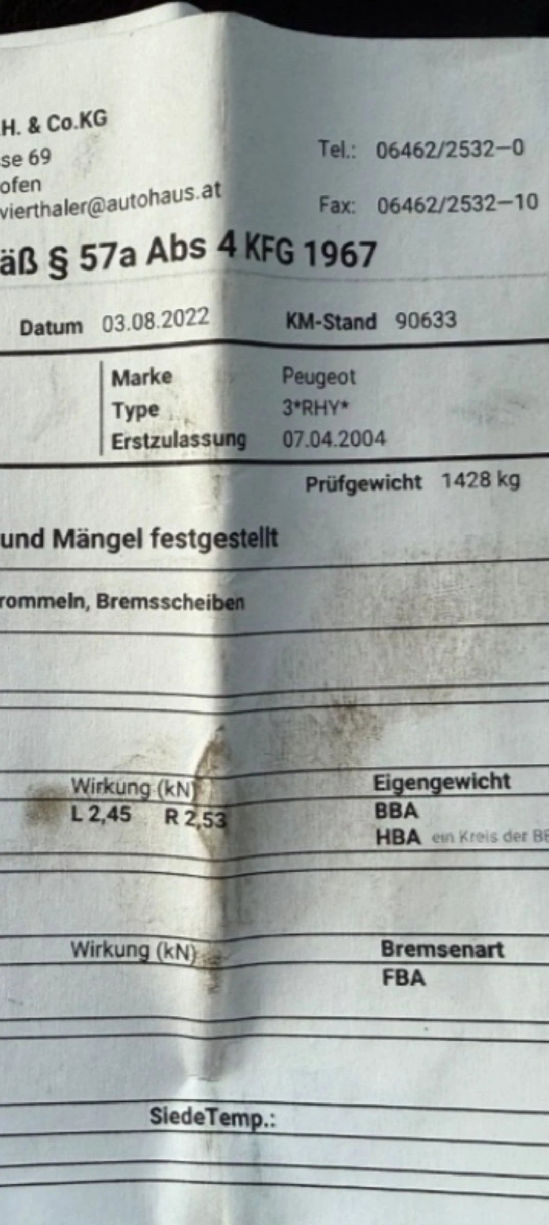 Peugeot 307 Konbi - изображение 9