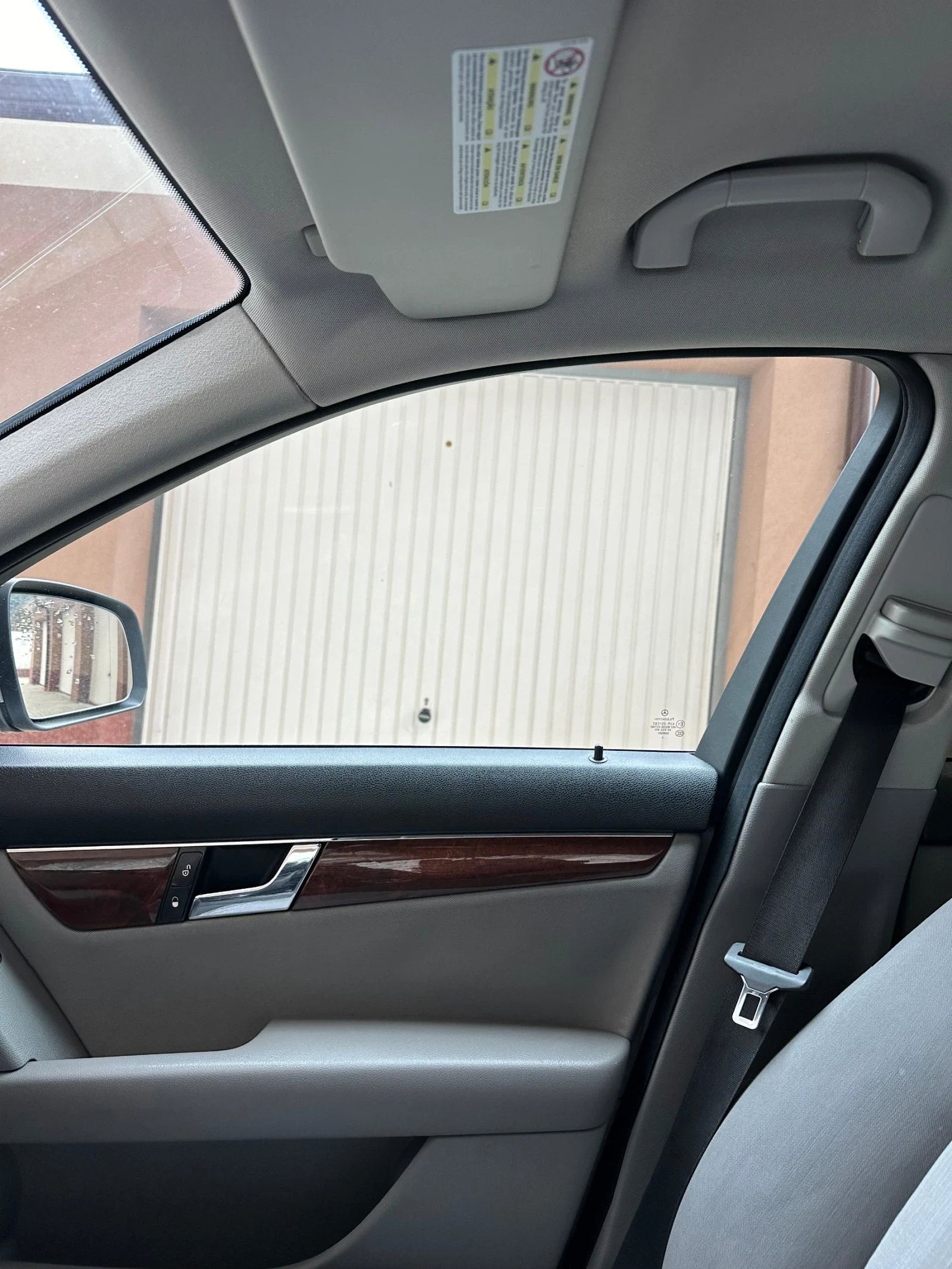 Mercedes-Benz C 220 C220 OM646 / Harman Kardon | Mobile.bg � ����������� 11