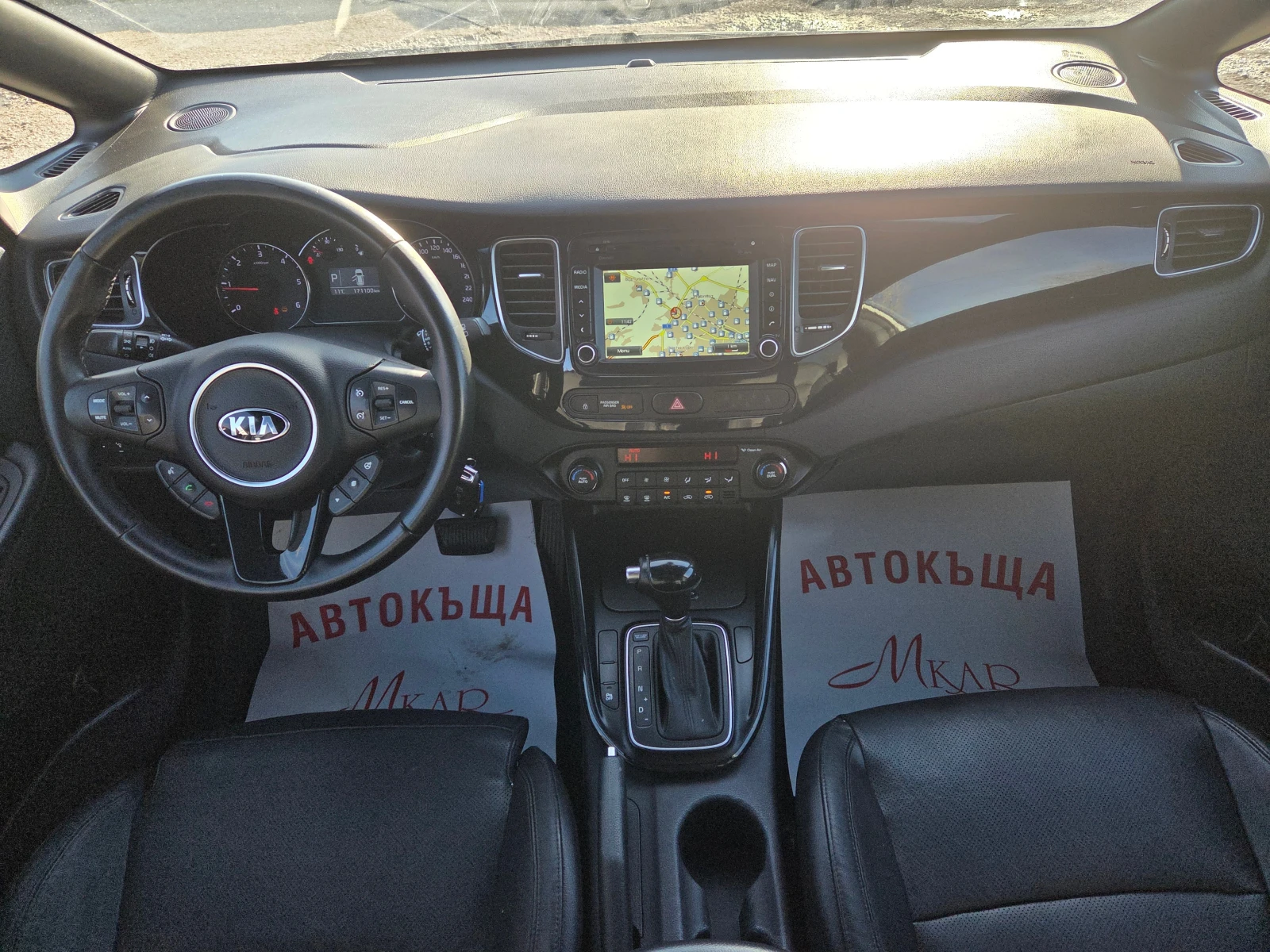 Kia Carens 1, 7crdi/avt./navi/koja/ | Mobile.bg � ����������� 11