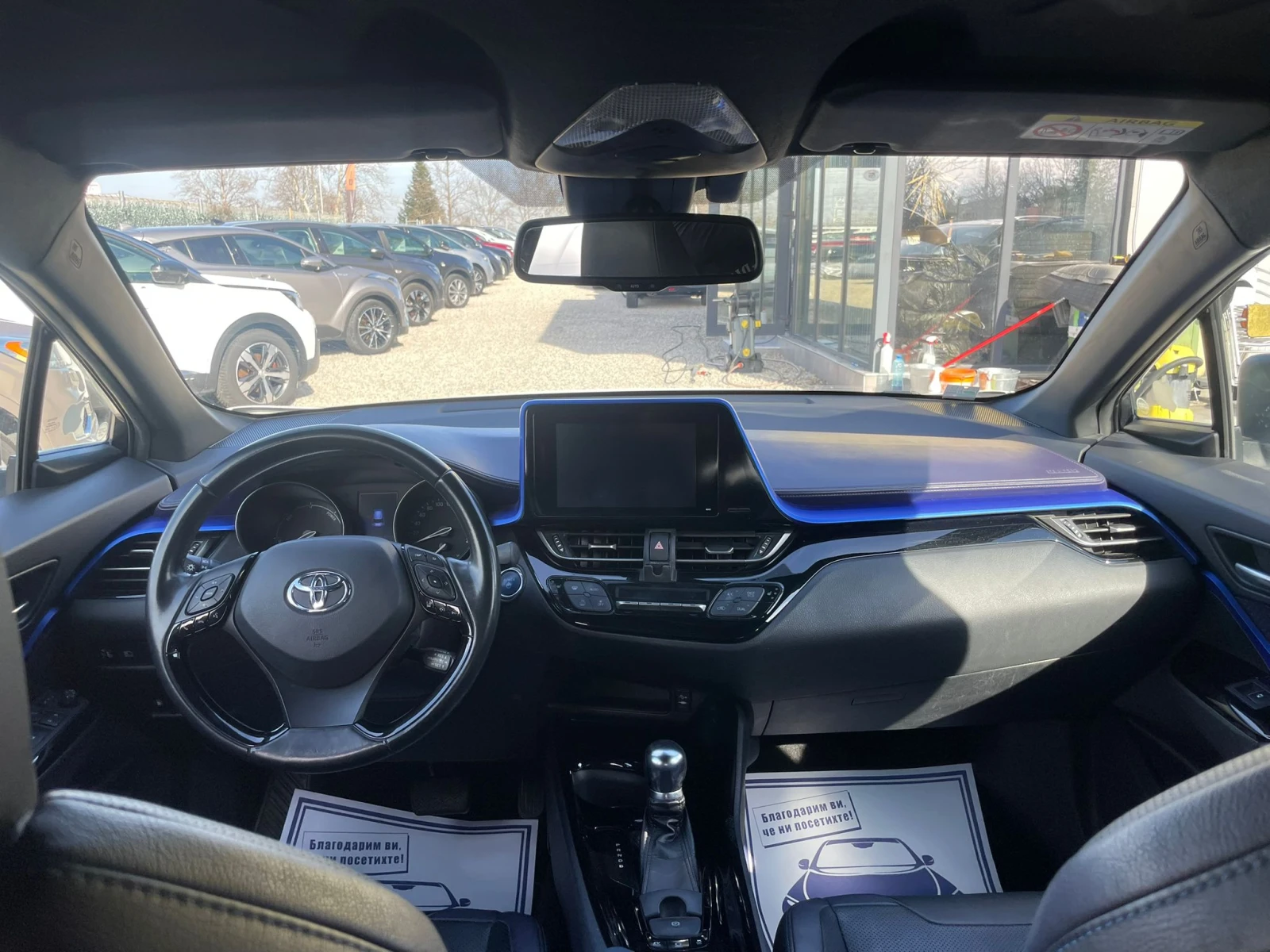 Toyota C-HR /ГАРАНЦИЯ, снимка 11 - Автомобили и джипове - 54158113