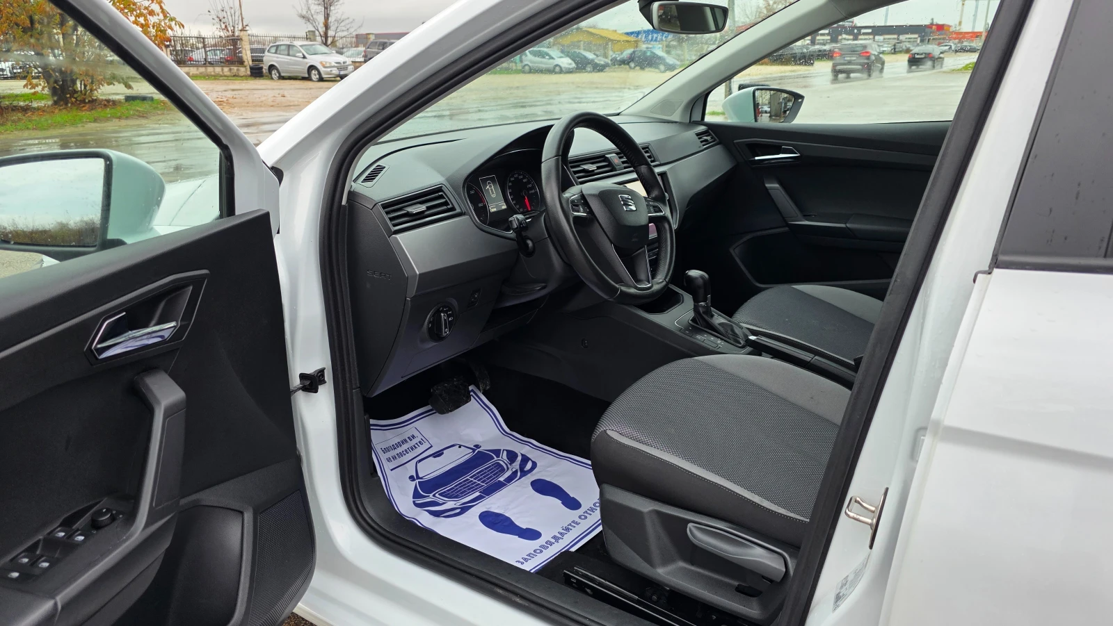 Seat Ibiza ЧИСТО НОВА, снимка 8 - Автомобили и джипове - 54487604