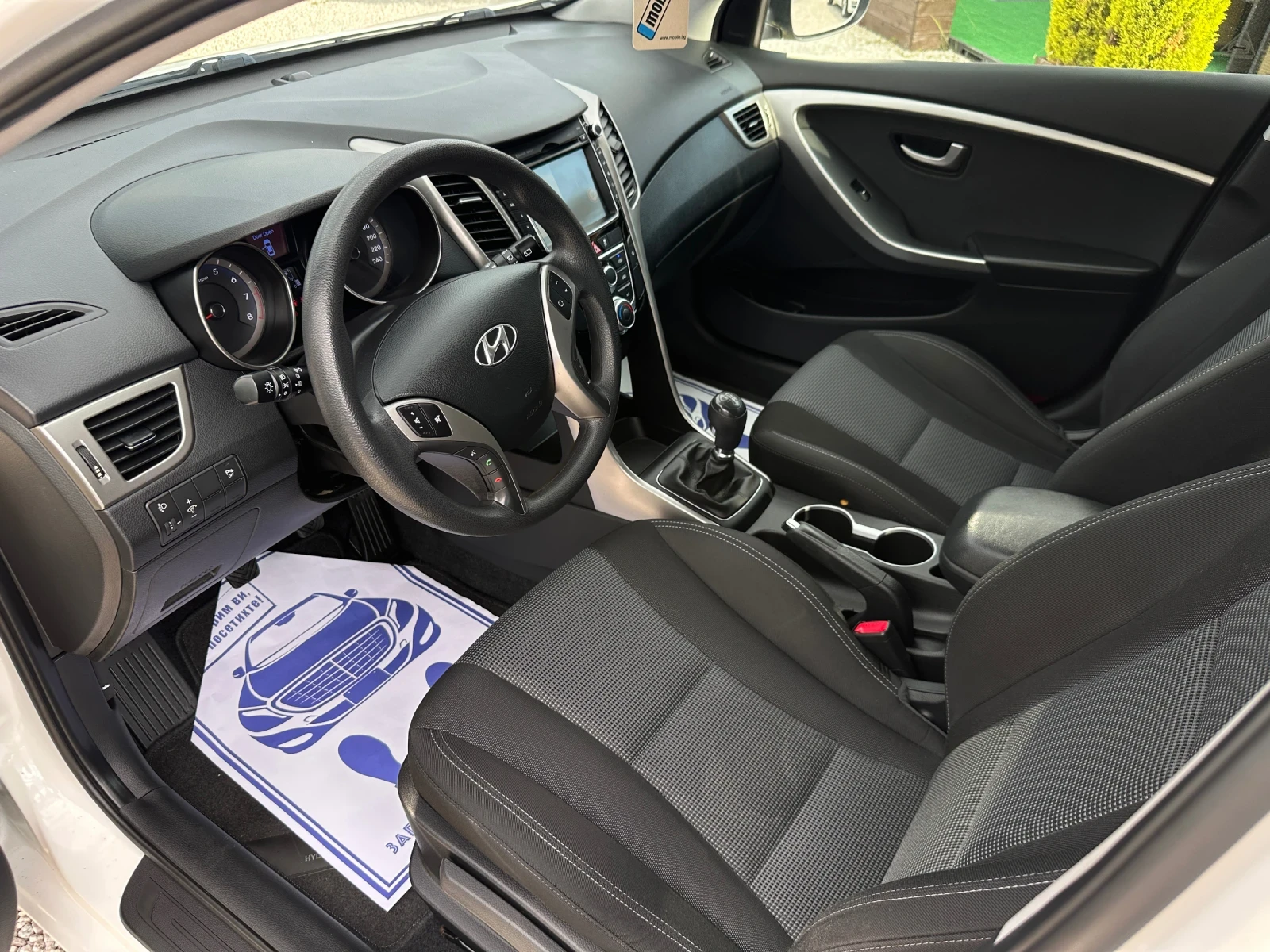 Hyundai I30 Classic* 1.4* 100k.c* Камера* , снимка 7 - Автомобили и джипове - 54597335
