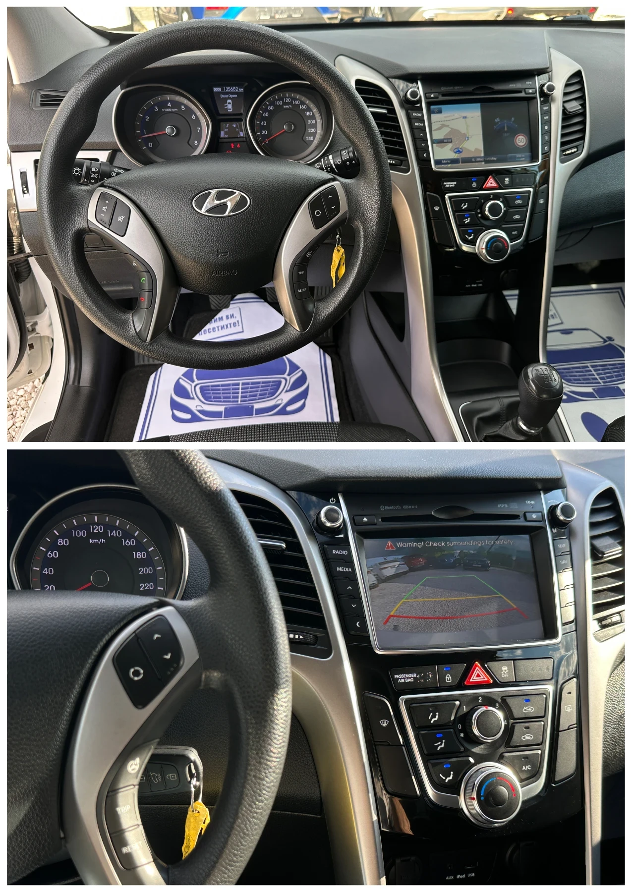 Hyundai I30 Classic* 1.4* 100k.c* Камера* , снимка 9 - Автомобили и джипове - 54597335