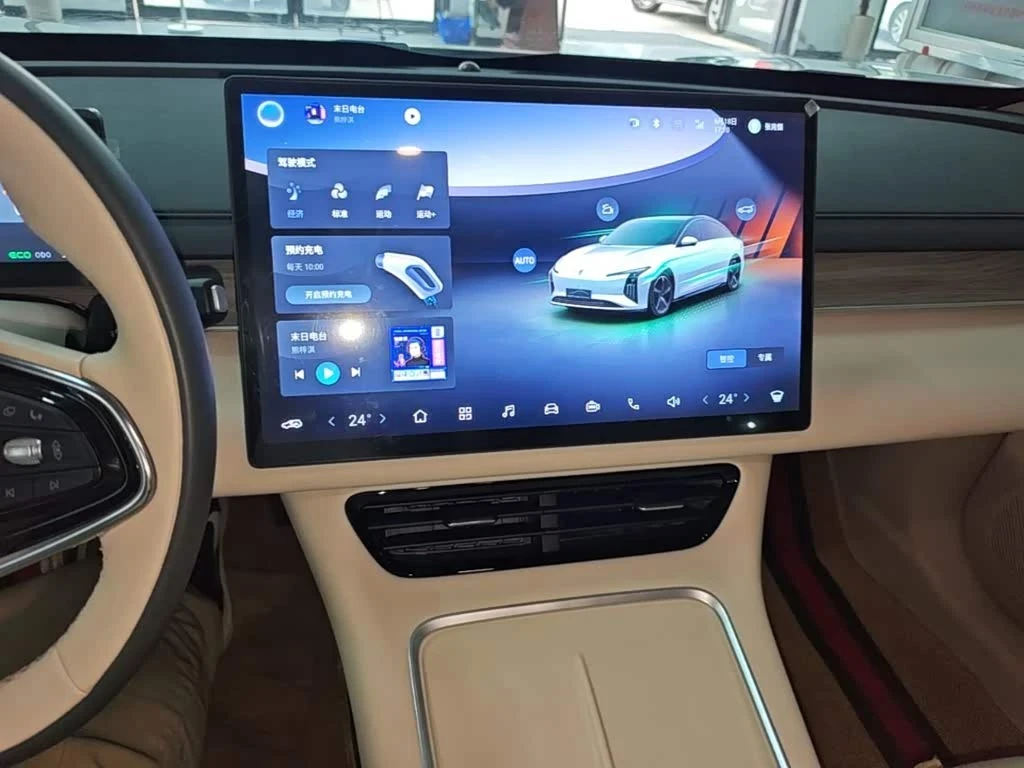 DONGFENG S7 Co-creation Edition 555 km autogeorge.com, снимка 15 - Автомобили и джипове - 55134590