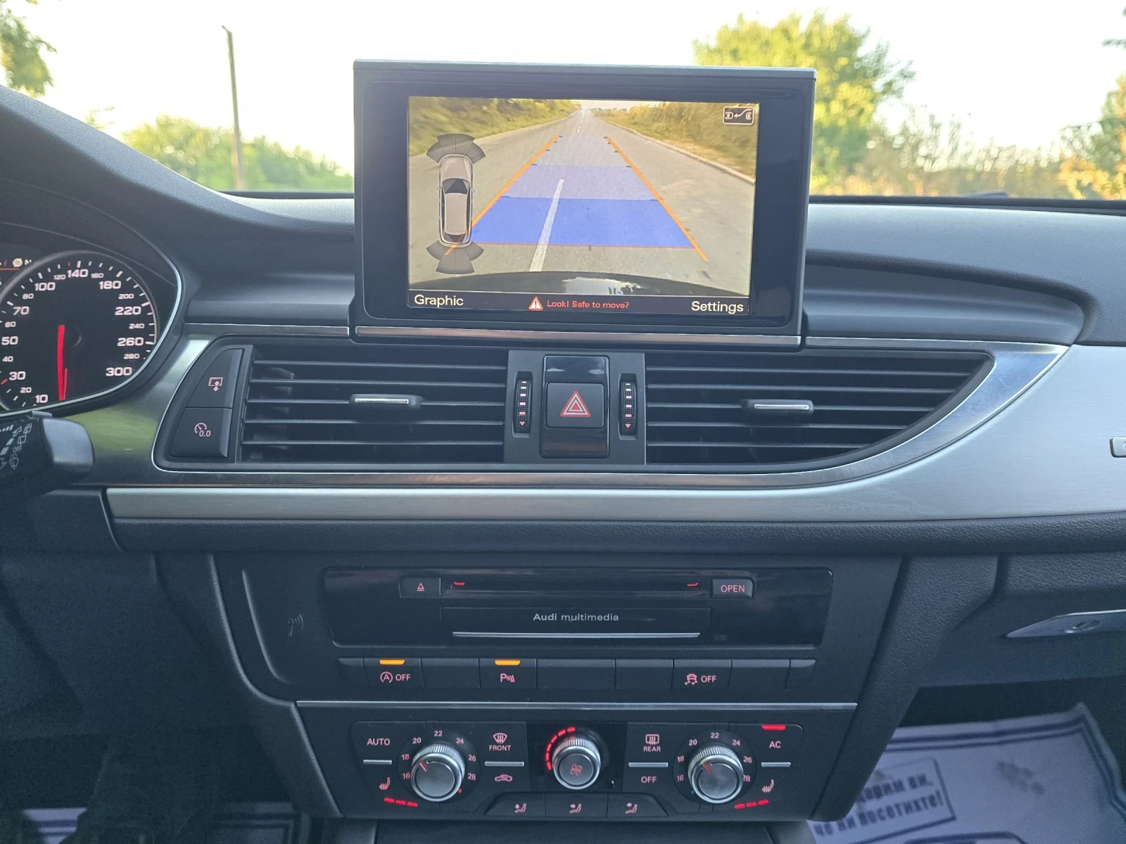 Audi A6 3.0TDI 3xS-LINE QUATTRO FULL LED  ������ ��������  | Mobile.bg � ����������� 16