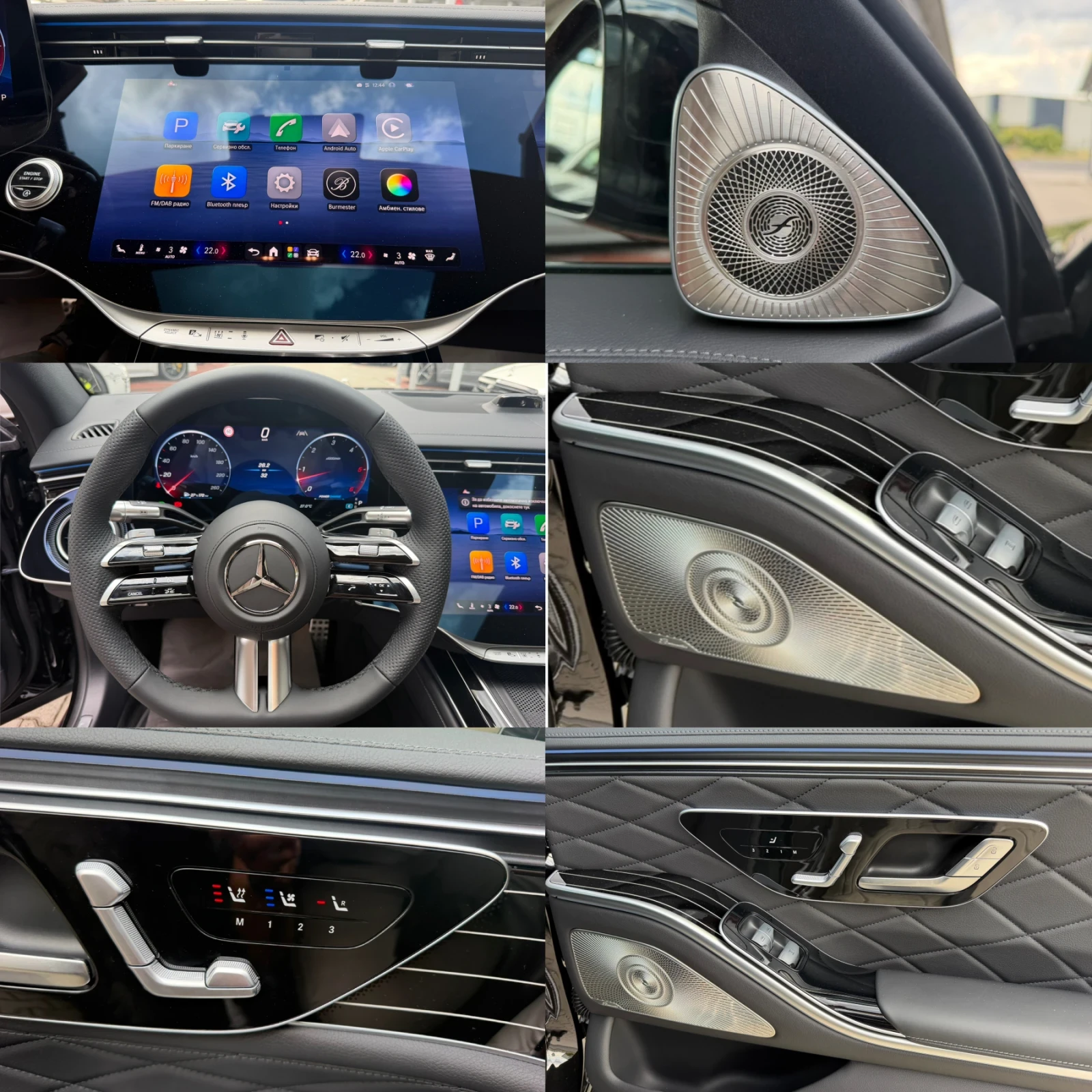 Mercedes-Benz S 450 D#� ���������#���#4MATIC#LONG#AMG#PANORAMA | Mobile.bg � ����������� 17