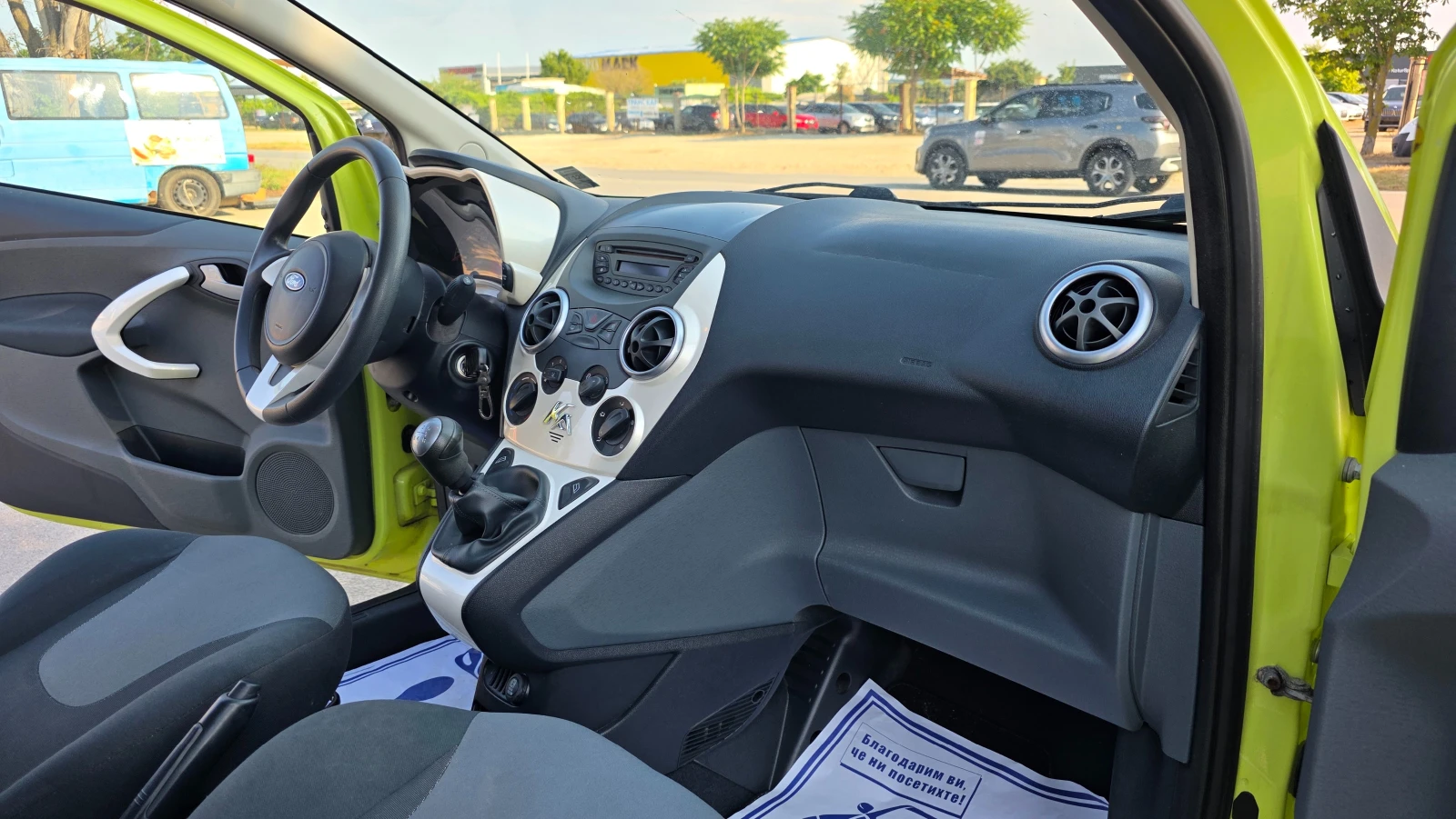 Ford Ka 1.2i/69hp/4-цилиндров, снимка 10 - Автомобили и джипове - 55944489