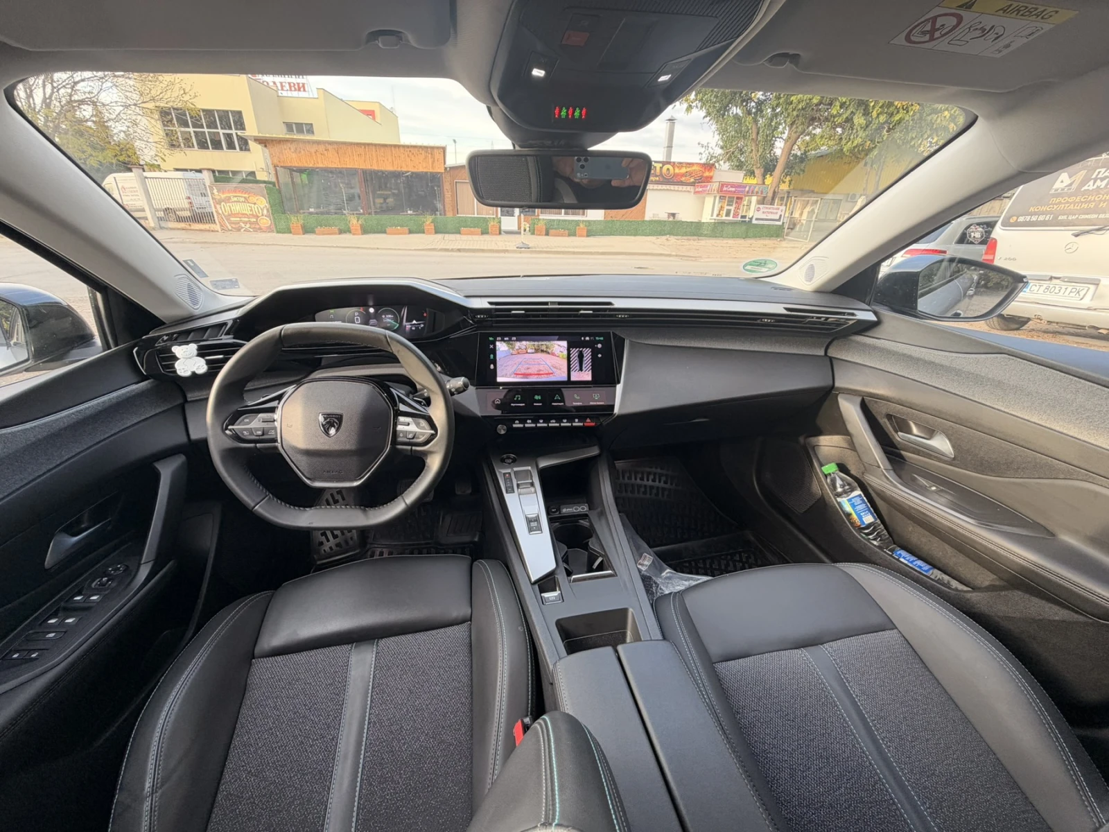 Peugeot 308 1.5HDI sw ����������� | Mobile.bg � ����������� 8