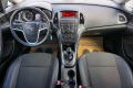 Opel Astra 1.7 CDTI ST COSMOE COFLEX - [10] 