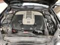 Mercedes-Benz SL 65 AMG, снимка 8 - Автомобили и джипове - 45699867