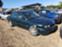Обява за продажба на Jaguar X-type ~11 лв. - изображение 4