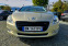 Обява за продажба на Peugeot 508 2.2 GT ~14 999 лв. - изображение 7