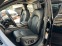 Обява за продажба на Audi A8 3.0TFSI#LONG#PANO#SOFTCL#BOSE#ОБДУХ#FULL FULL ~57 999 лв. - изображение 9