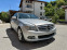 Обява за продажба на Mercedes-Benz C 220 Avantgarde ~14 499 лв. - изображение 2