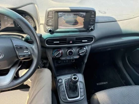 Hyundai Kona * Essential * КЛИП НА МОТОРА * ПРЕДСТАВИТЕЛСТВО, снимка 9