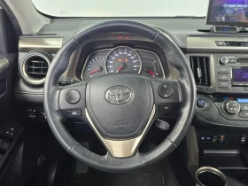 Toyota Rav4 2.5 2WD, снимка 13