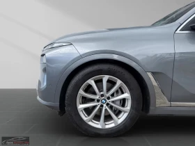 BMW X7 xDrive40d/352HP/FACELIFT/CRYSTAL/PANO/360/HUD/528q, снимка 3