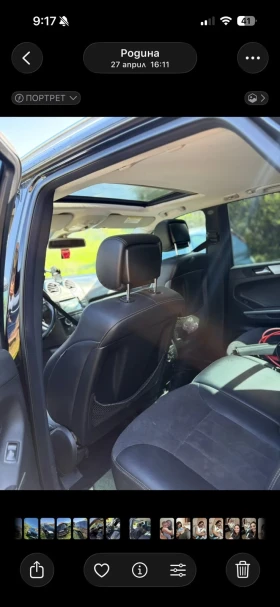 Mercedes-Benz ML 320, снимка 4