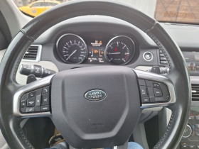 Land Rover Discovery, снимка 11