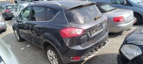 Ford Kuga 2.0 TDCi, снимка 6