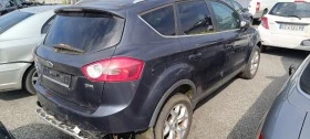 Ford Kuga 2.0 TDCi, снимка 5