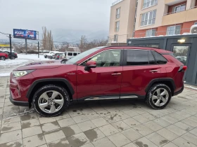 Toyota Rav4 Lounge AWD Hybrid, снимка 7